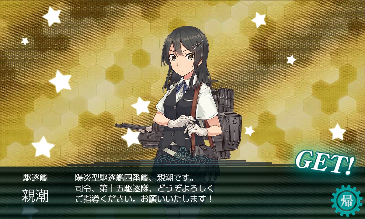 f:id:ale:20210510195705j:plain