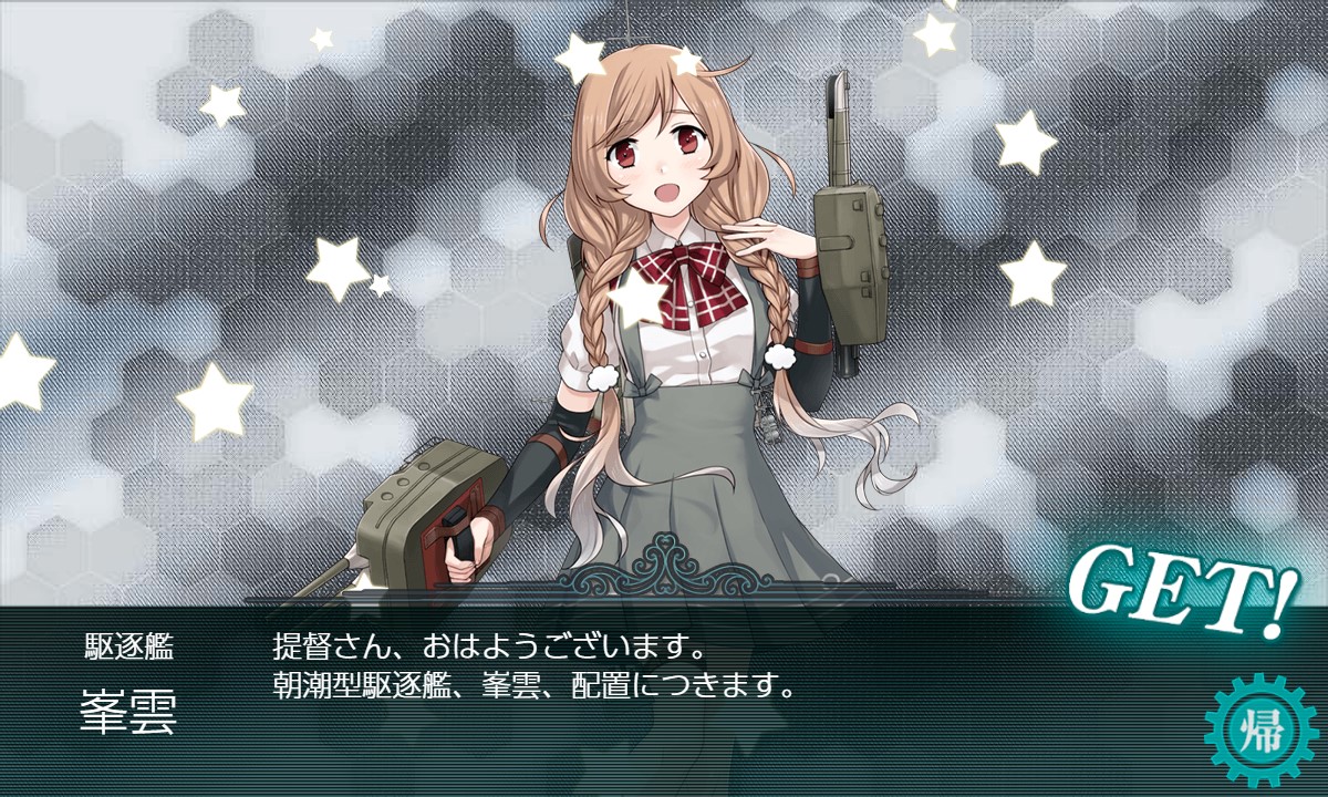 f:id:ale:20210510200809j:plain