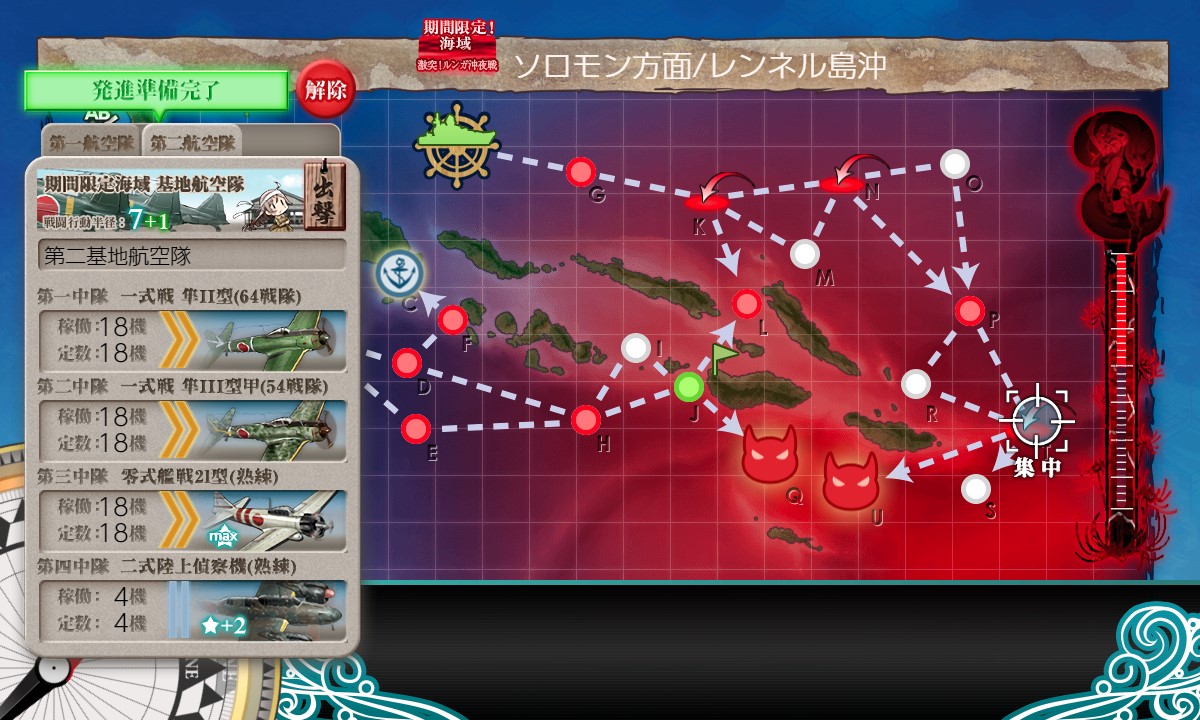 f:id:ale:20210510212623j:plain