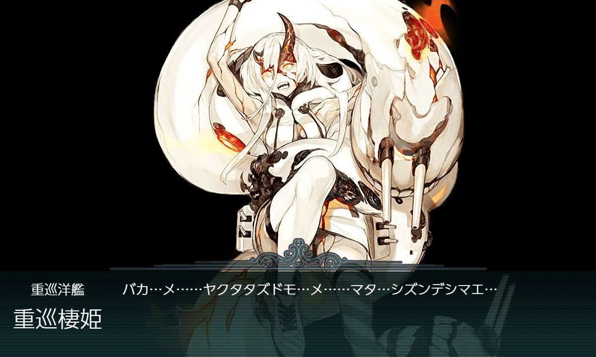 f:id:ale:20210510221029j:plain