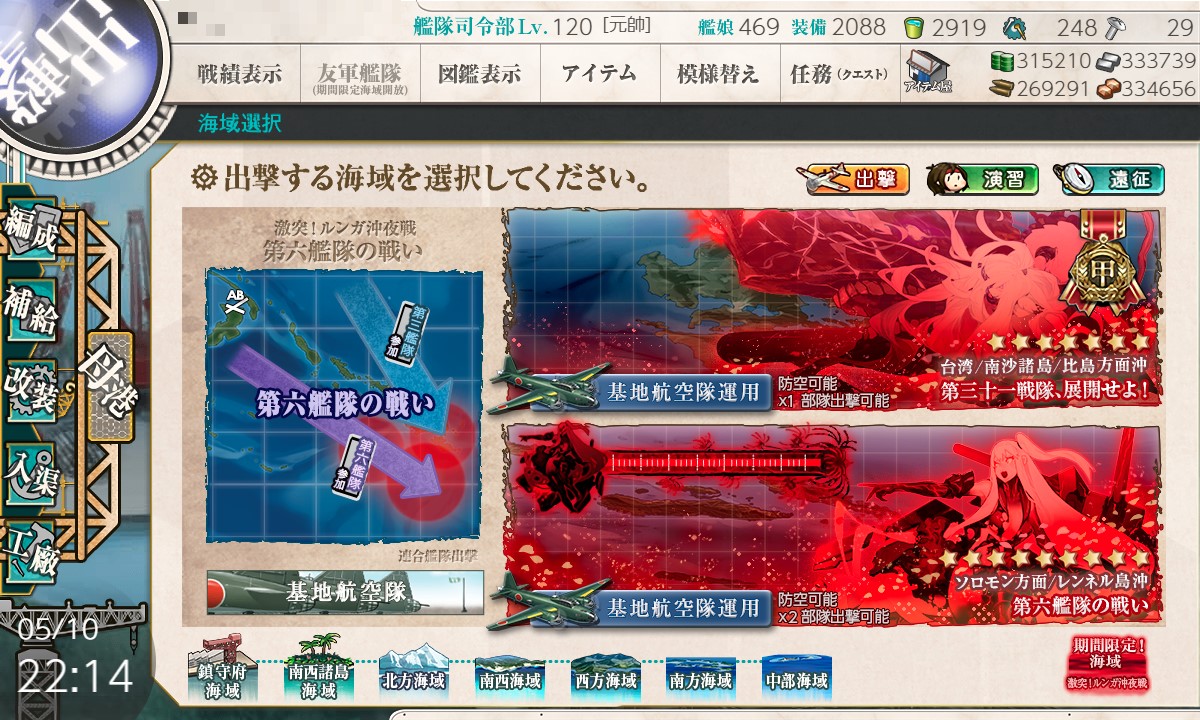 f:id:ale:20210510221434j:plain