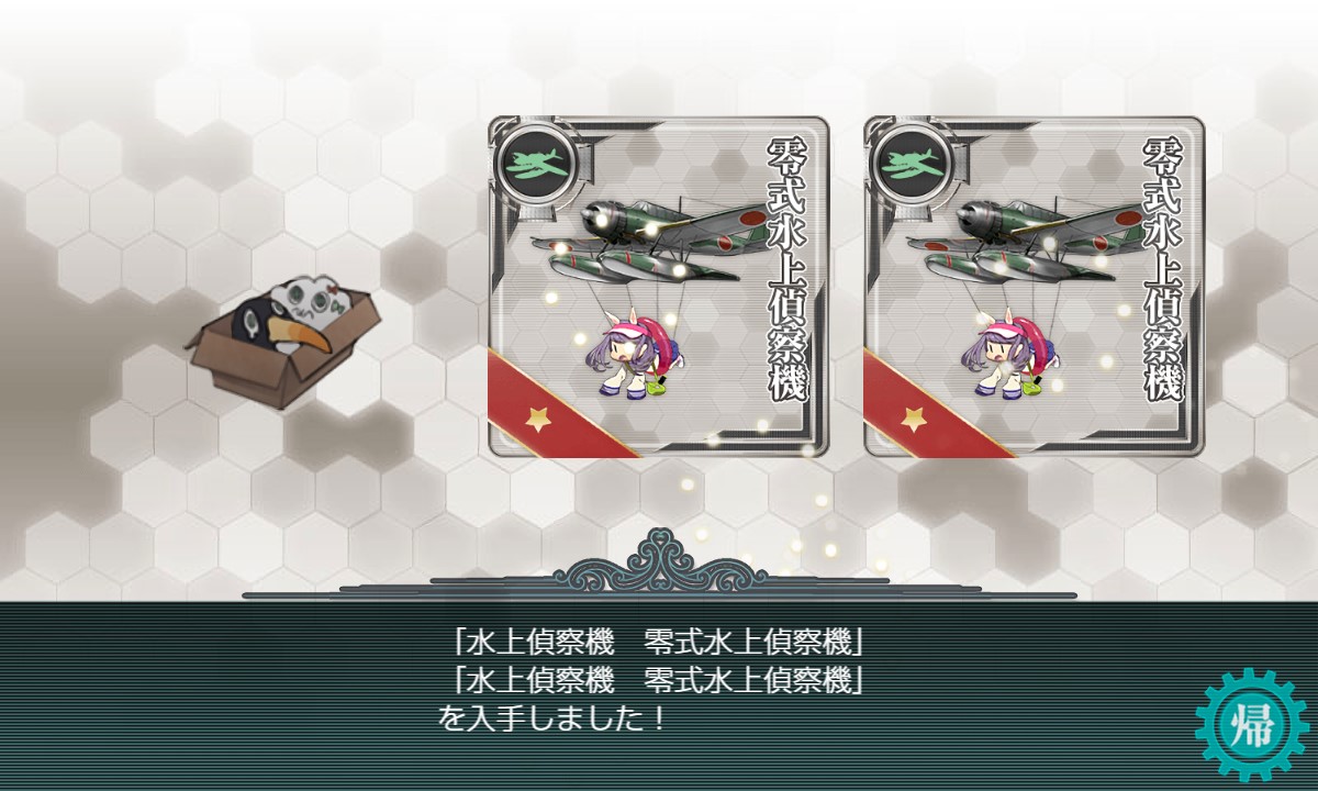 f:id:ale:20210511055747j:plain