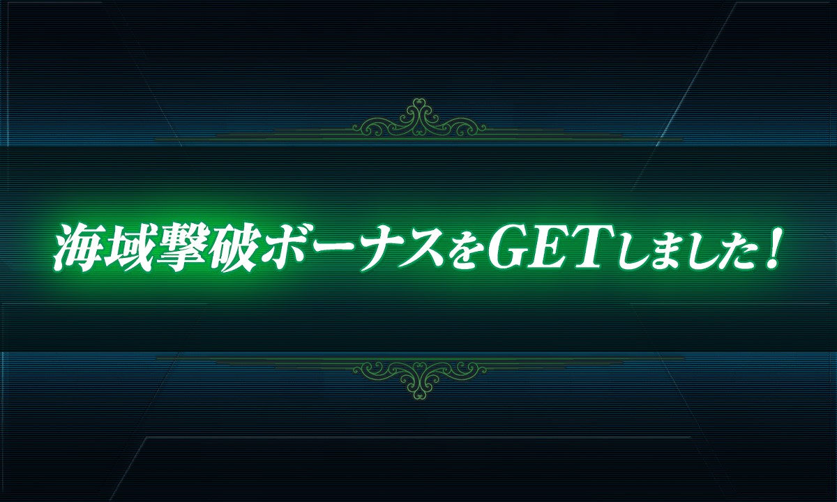 f:id:ale:20210511191704j:plain