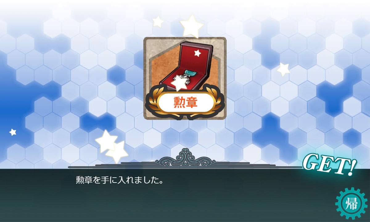 f:id:ale:20210511191711j:plain