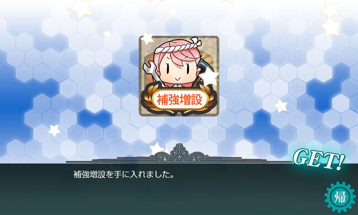 f:id:ale:20210511191721j:plain