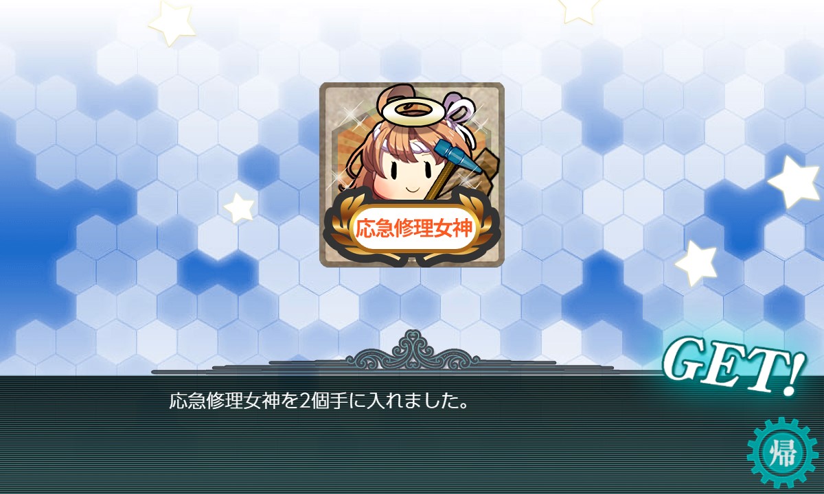 f:id:ale:20210511191737j:plain