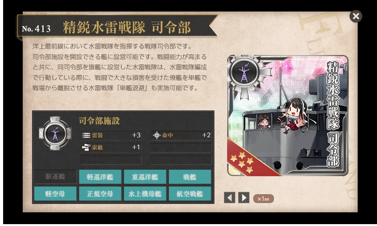 f:id:ale:20210512071512j:plain