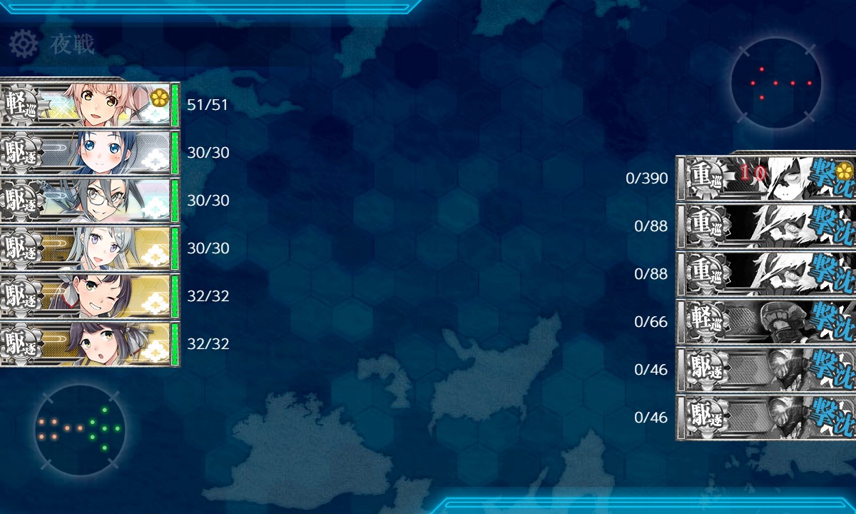 f:id:ale:20210524202555j:plain