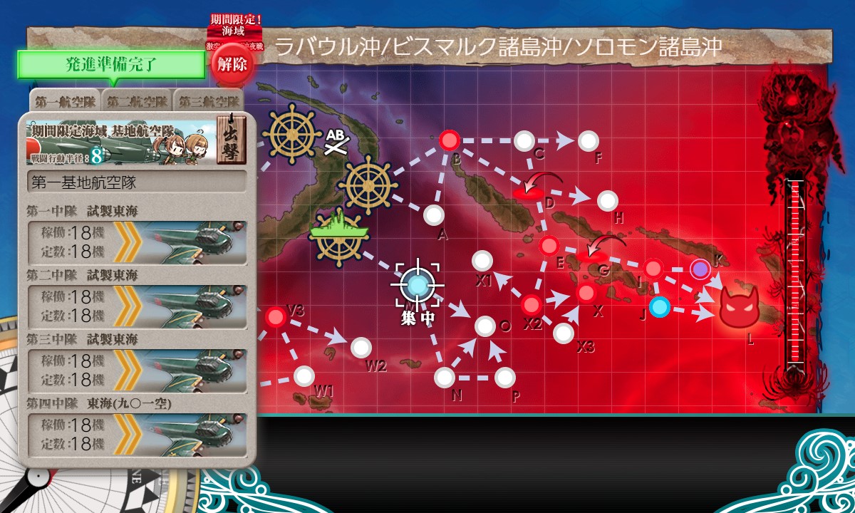 f:id:ale:20210525003035j:plain