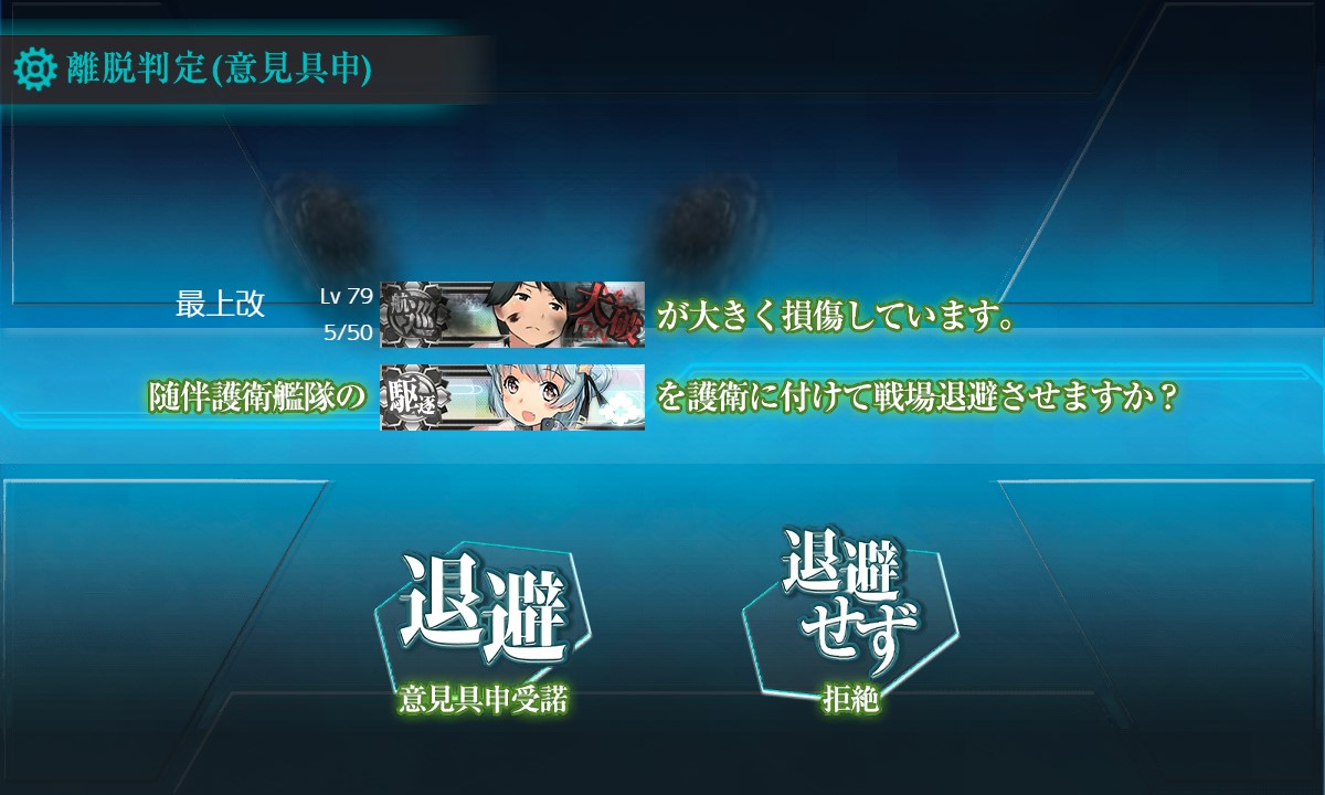 f:id:ale:20210525192421j:plain