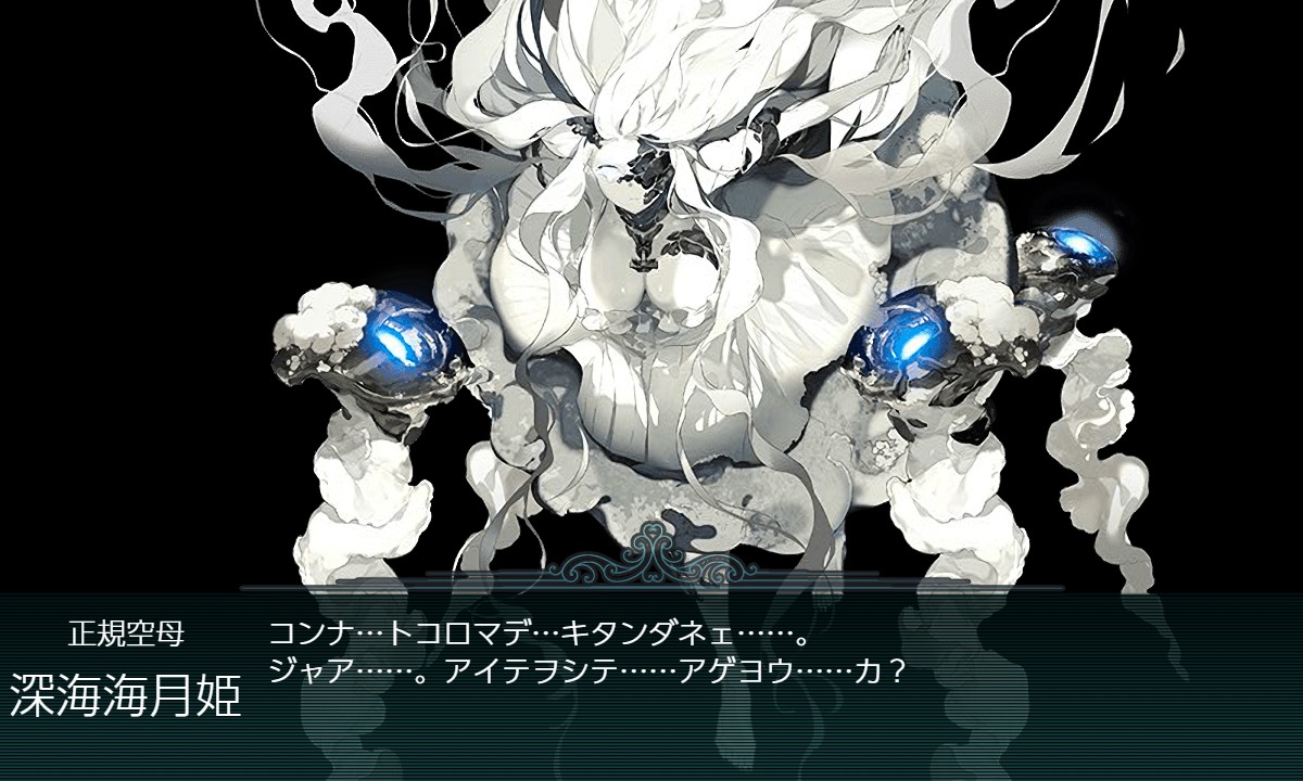 f:id:ale:20210525192506j:plain