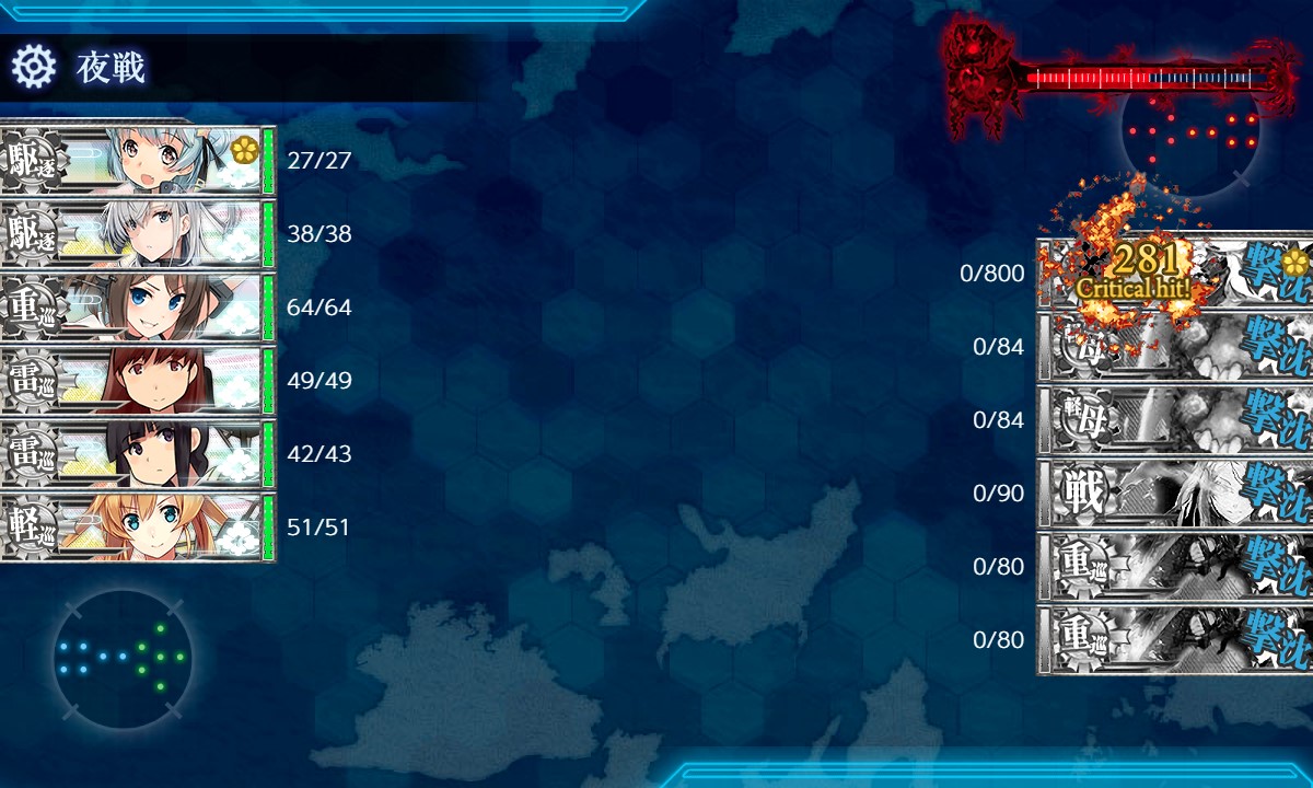 f:id:ale:20210525202406j:plain
