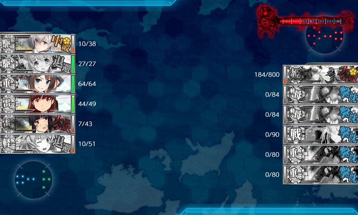 f:id:ale:20210525204038j:plain