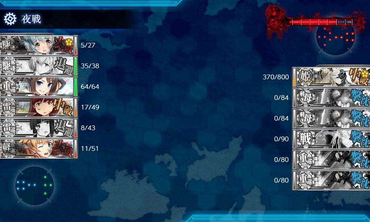 f:id:ale:20210525204115j:plain