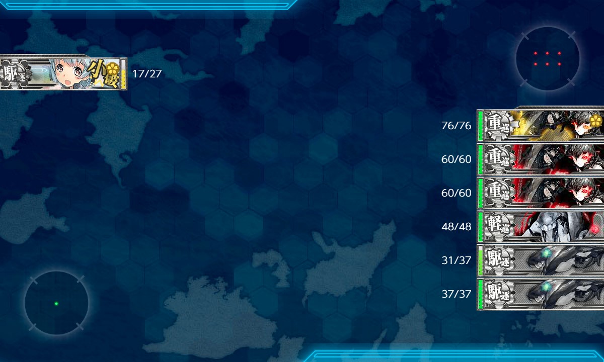 f:id:ale:20210525204718j:plain