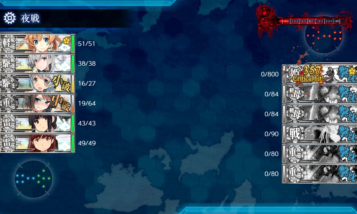 f:id:ale:20210525210426j:plain
