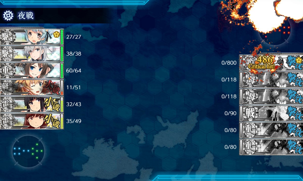 f:id:ale:20210525212441j:plain