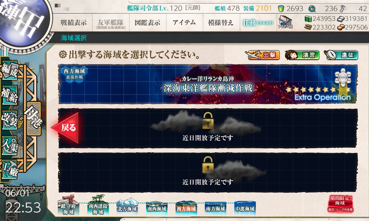 f:id:ale:20210601225312j:plain