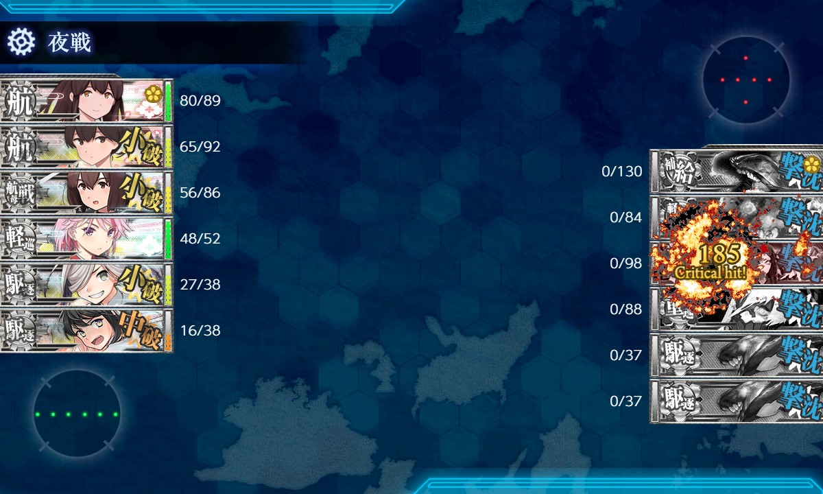 f:id:ale:20210605192012j:plain