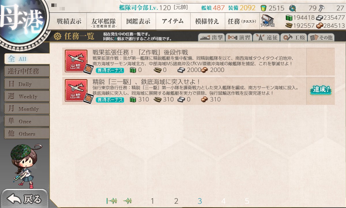 f:id:ale:20210605192204j:plain