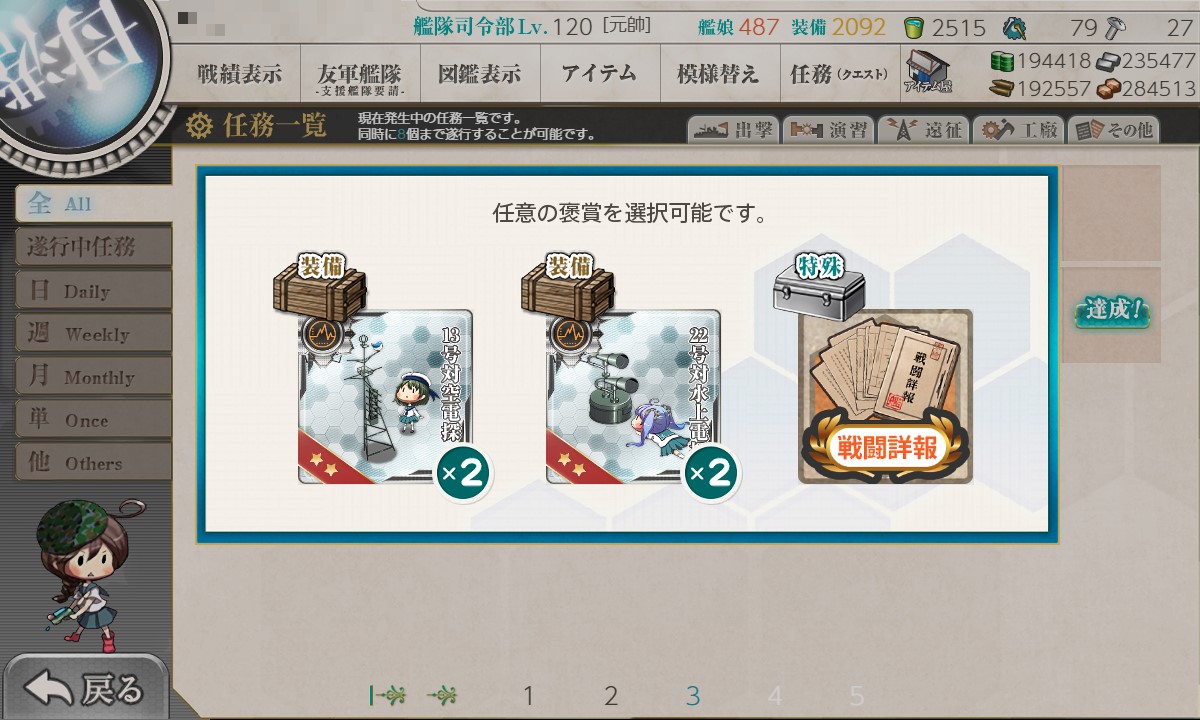 f:id:ale:20210605192216j:plain