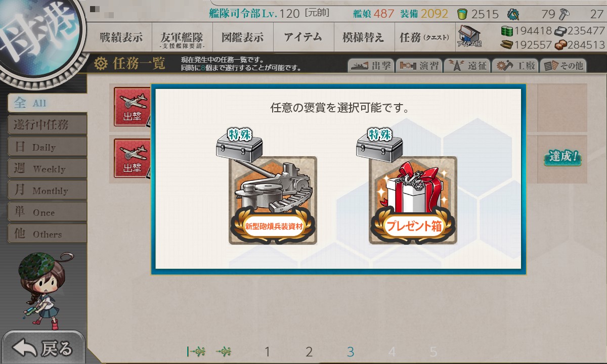 f:id:ale:20210605192230j:plain