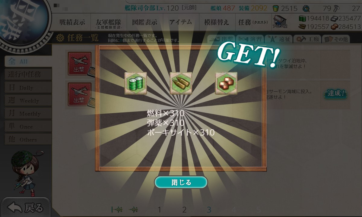 f:id:ale:20210605192243j:plain