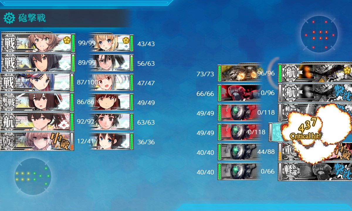 f:id:ale:20210605201927j:plain