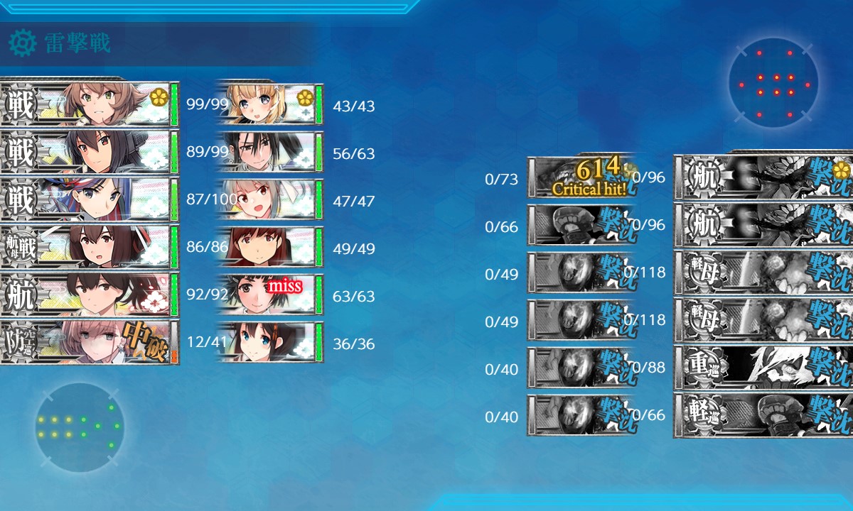 f:id:ale:20210605201958j:plain