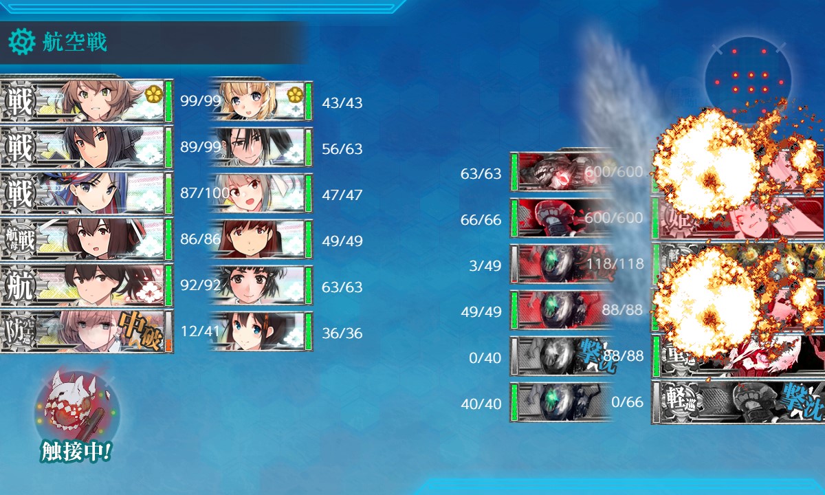 f:id:ale:20210605202205j:plain