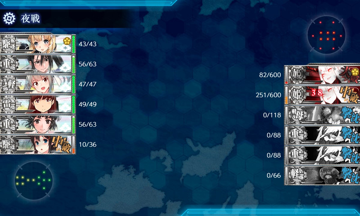 f:id:ale:20210605202432j:plain