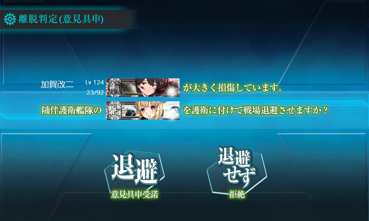 f:id:ale:20210605205755j:plain