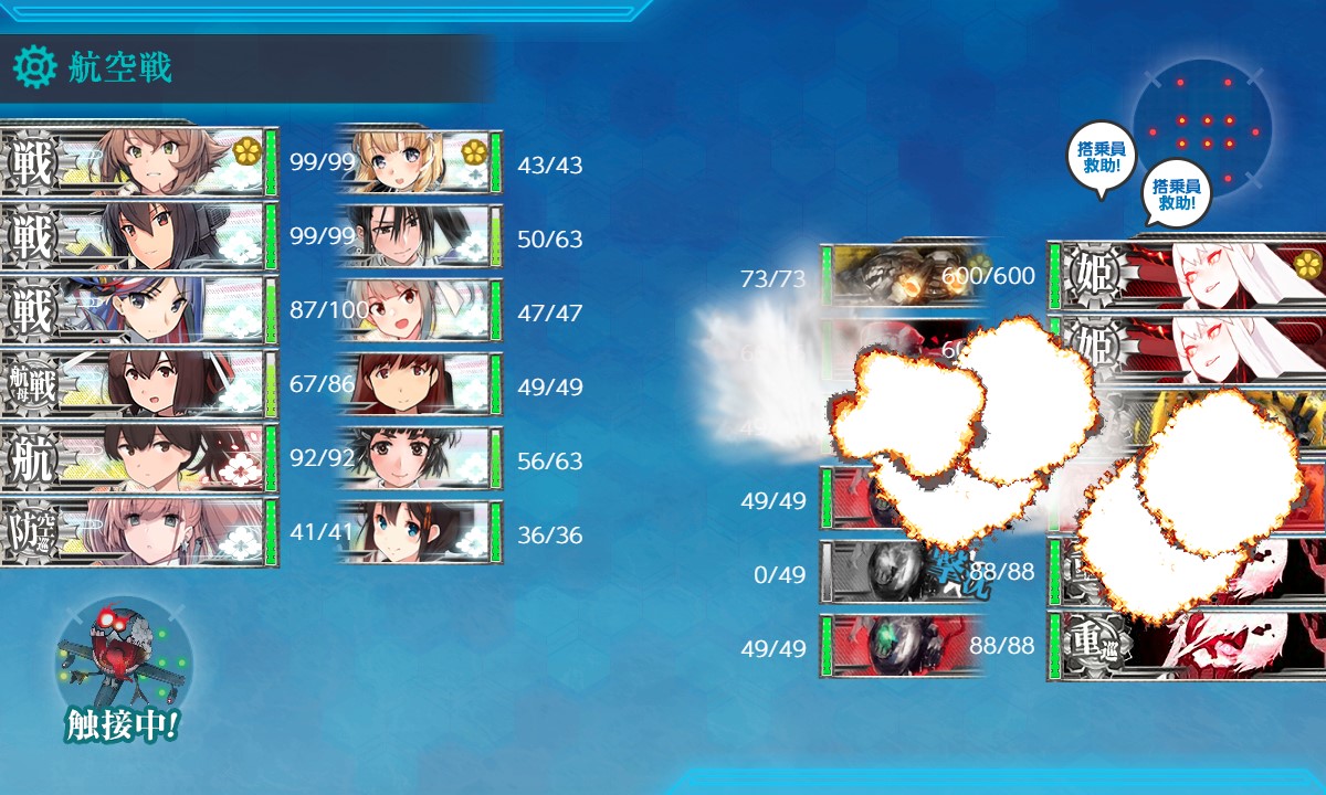 f:id:ale:20210605211303j:plain