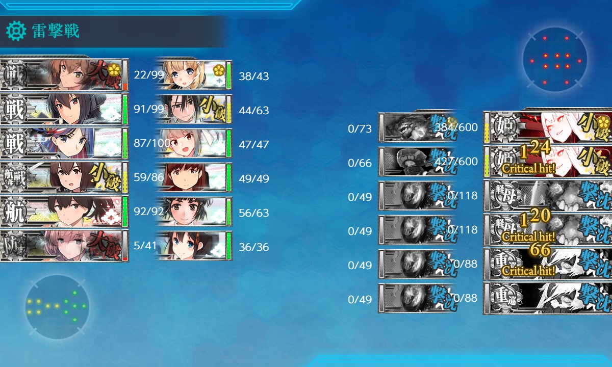 f:id:ale:20210605211406j:plain