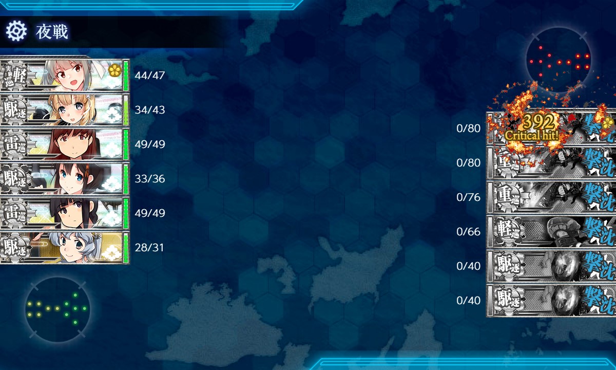 f:id:ale:20210605223538j:plain