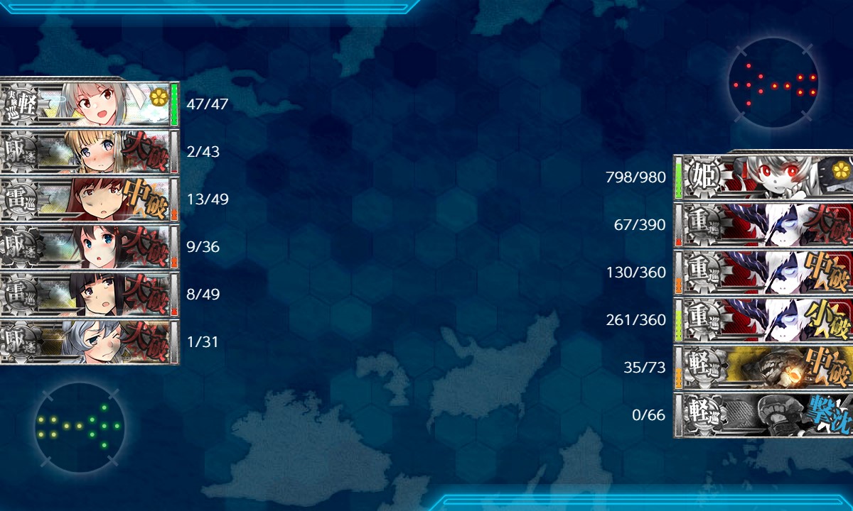 f:id:ale:20210605225947j:plain