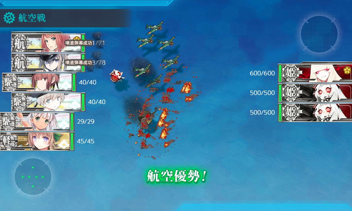 f:id:ale:20210605233611j:plain