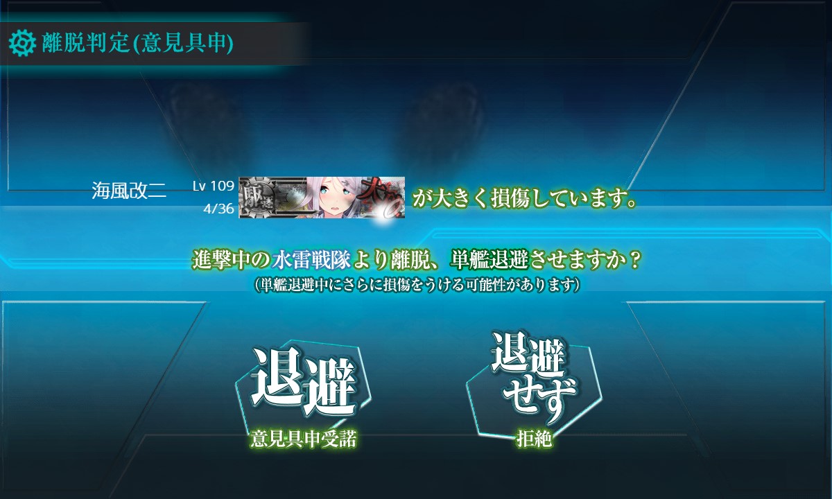 f:id:ale:20210606001735j:plain