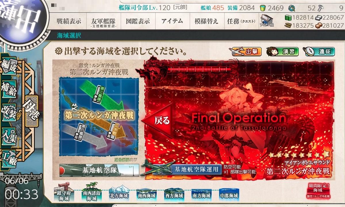 f:id:ale:20210606003332j:plain