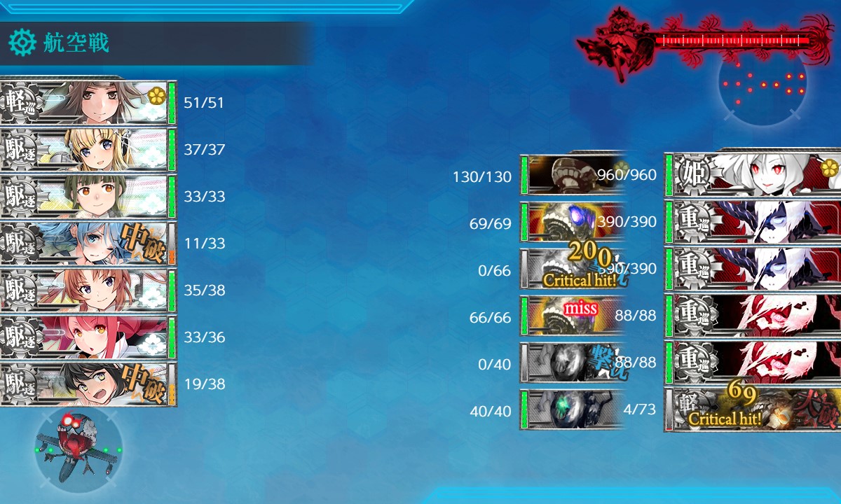 f:id:ale:20210606203646j:plain