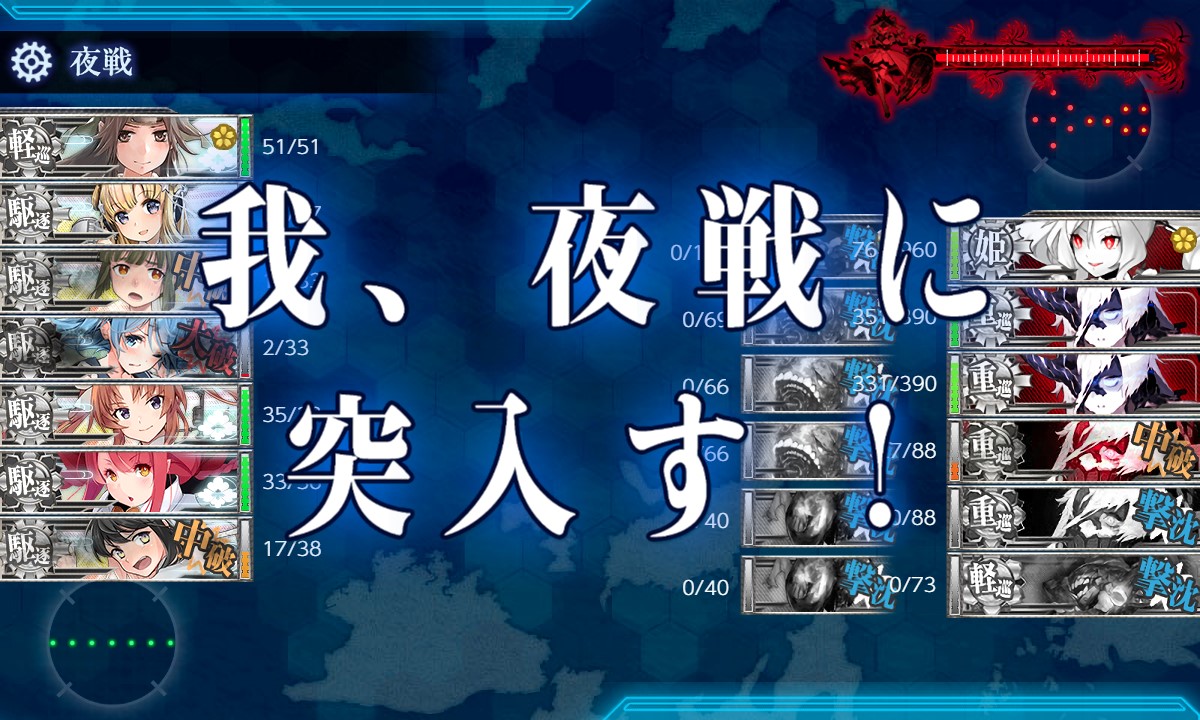 f:id:ale:20210606203712j:plain