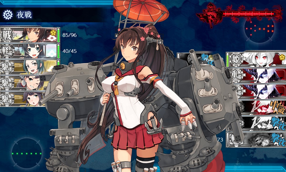 f:id:ale:20210606203718j:plain