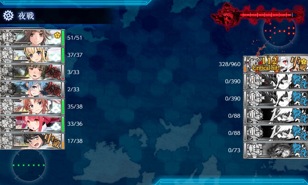 f:id:ale:20210606203851j:plain