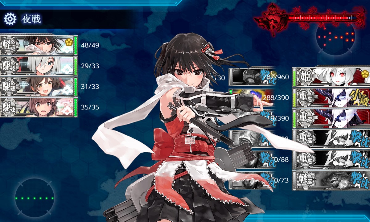 f:id:ale:20210606205624j:plain