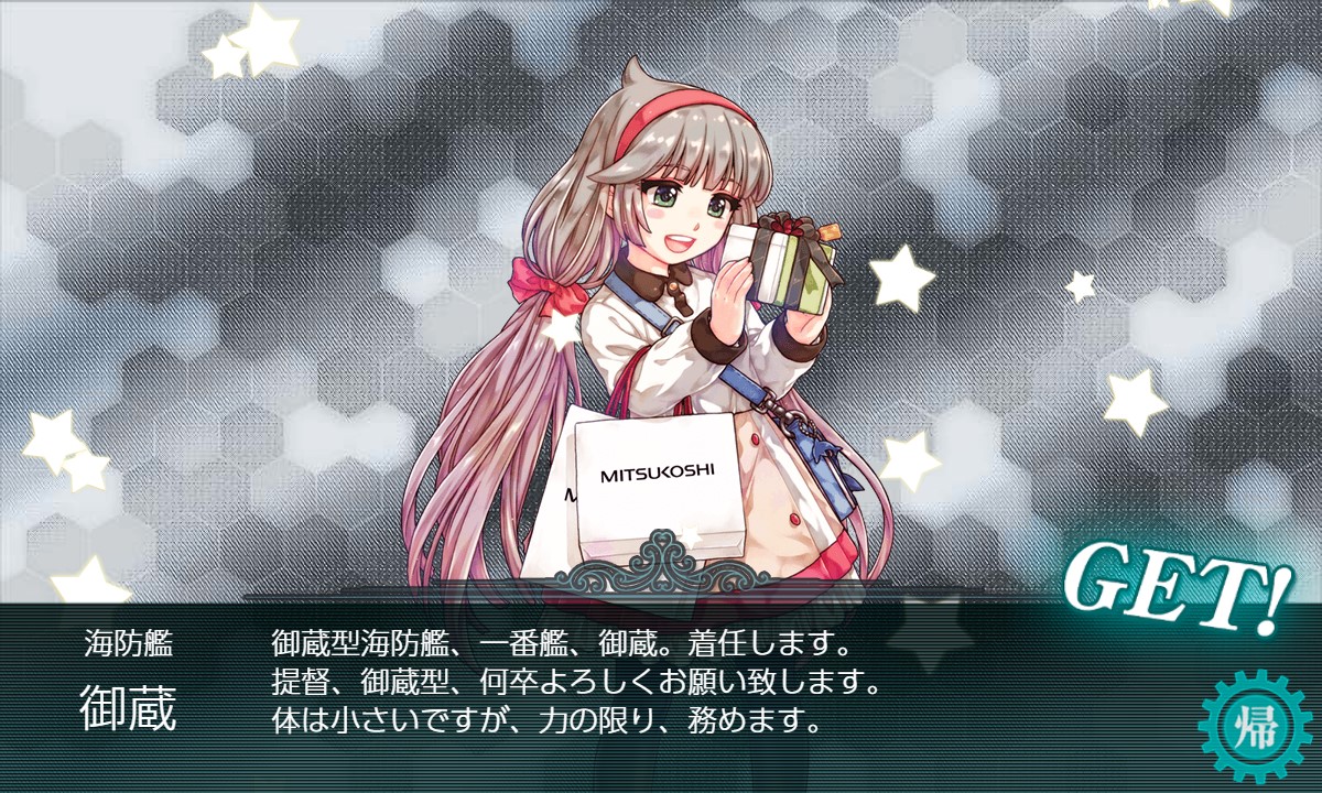 f:id:ale:20210606205838j:plain