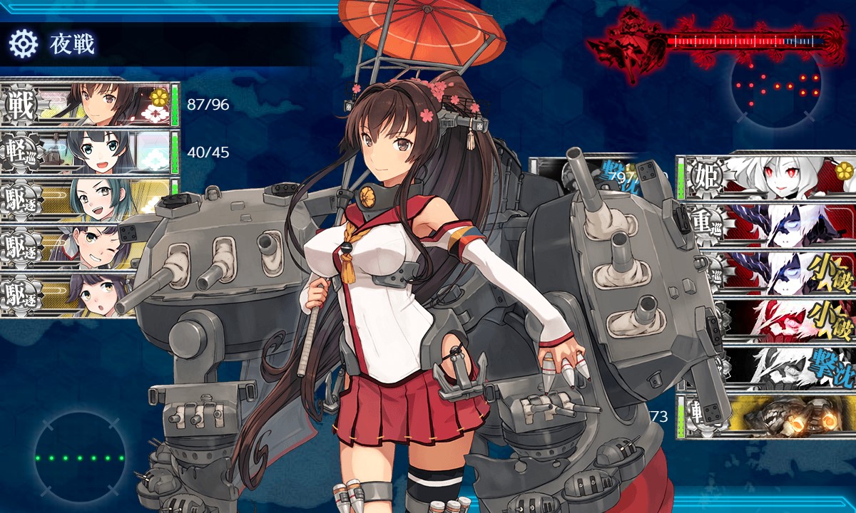 f:id:ale:20210606210942j:plain