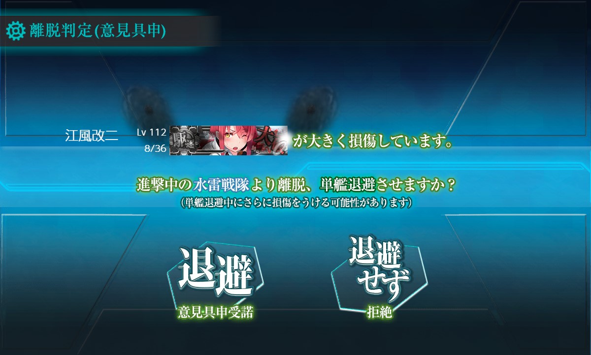 f:id:ale:20210606213718j:plain