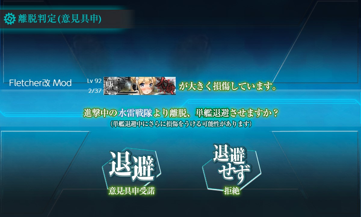 f:id:ale:20210606214618j:plain