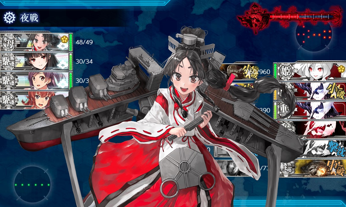 f:id:ale:20210606215306j:plain