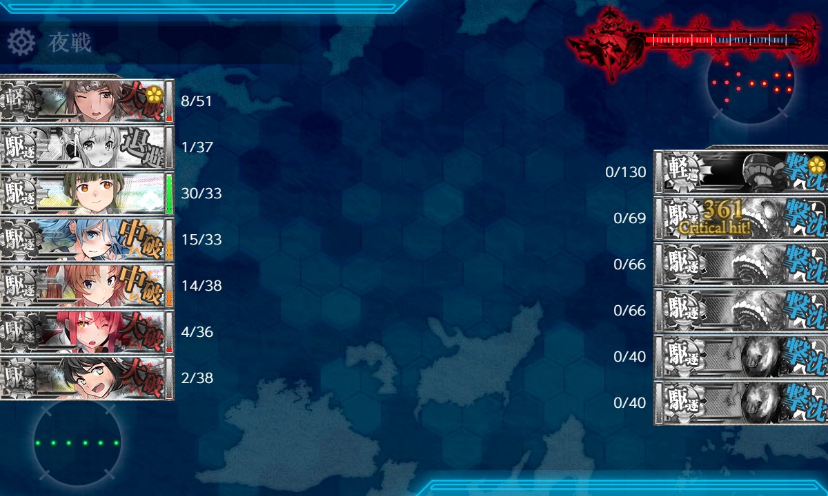 f:id:ale:20210606215424j:plain